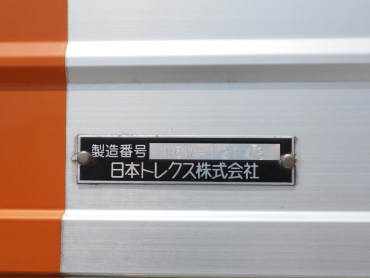 三菱ふそう スーパーグレート 冷凍ウイング 大型 QPG-FS64VZ 年式 H29[写真36]