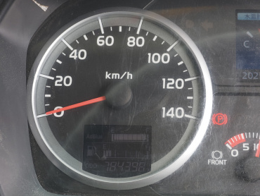 日野 プロフィア 冷凍バン 大型 QKG-FR1EXBJ 年式 H25[写真35]