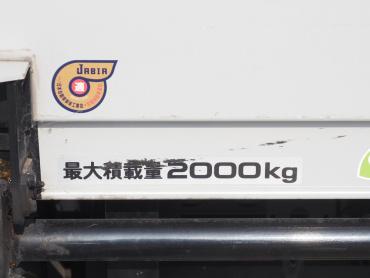 マツダ タイタン バン車 小型 TRG-LMR85AN 年式 H30[写真19]