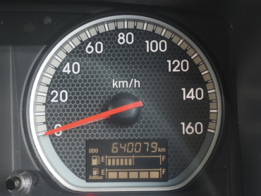 いすゞ フォワード ウイング車 中型 2RG-FRR90T2 年式 R2[写真43]