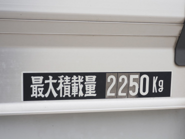 日野 レンジャー ウイング車 中型 2PG-FD2ABG 年式 H30[写真33]