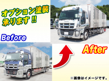 いすゞ ギガ 冷凍バン 大型 QKG-CYL77A 年式 H27[写真02]