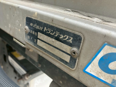 日野 レンジャープロ ウイング車 中型 KK-FD1JLEA 年式 H16[写真02]