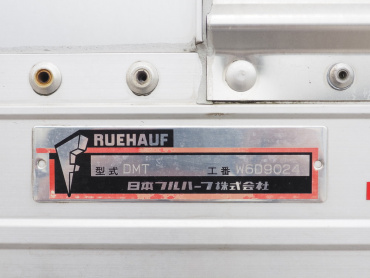 いすゞ フォワード ウイング車 中型 TKG-FRR90T2 年式 H27[写真32]