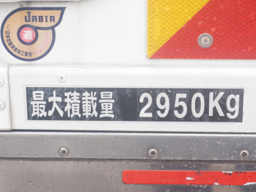 日野 レンジャープロ 冷凍バン 中型 TKG-FC9JLAA 年式 H27[写真20]