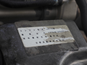 日野 レンジャープロ ウイング車 中型 TKG-FD7JPAA 年式 H25[写真42]