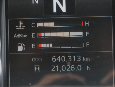 日野 プロフィア ウイング車 大型 2DG-FR1AHG 年式 R1[写真38]