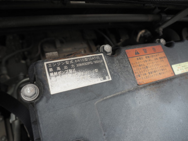 三菱ふそう スーパーグレート トラクタ 大型 QPG-FP64VDR 年式 H27[写真34]