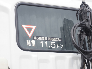 三菱ふそう スーパーグレート トラクタ 大型 QPG-FP64VDR 年式 H27[写真17]