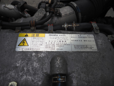 いすゞ ギガ 冷凍ウイング 大型 QKG-CYJ77B 年式 H29[写真39]