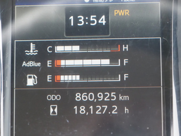 日野 プロフィア 冷凍バン 大型 2DG-FR1AHJ 年式 H30[写真30]