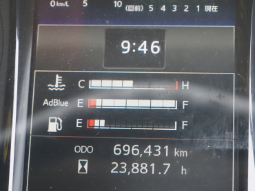 日野 プロフィア 冷凍バン 大型 2DG-FW1AHJ 年式 H30[写真33]