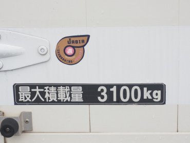 日野 レンジャープロ ウイング車 中型 BKG-FC7JKYA 年式 H22[写真28]