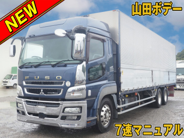 三菱 スーパーグレート ウイング車 大型 QKG-FU54VZ 年式 H24
