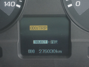三菱ふそう スーパーグレート ウイング車 大型 QKG-FU54VZ 年式 H24[写真42]