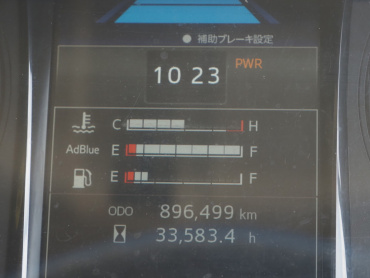 日野 プロフィア 冷凍バン 大型 2DG-FW1AHJ 年式 H30[写真28]