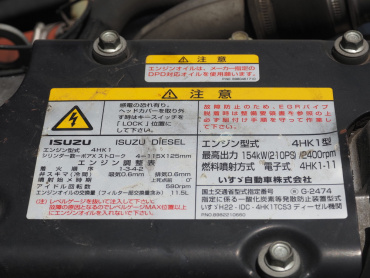いすゞ フォワード ウイング車 中型 TKG-FRR90S2 年式 H26[写真43]