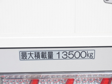 いすゞ ギガ ウイング車 大型 2PG-CYJ77C 年式 R5[写真24]