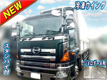 日野 プロフィア 冷凍ウイング 大型 QKG-FW1AXBG 年式 H25
