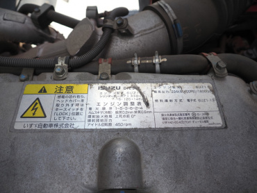 いすゞ ギガ 冷凍ウイング 大型 QKG-CYJ77A 年式 H28[写真52]