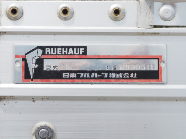 日野 プロフィア ウイング車 大型 BDG-FW1EXYG 年式 H21[写真25]