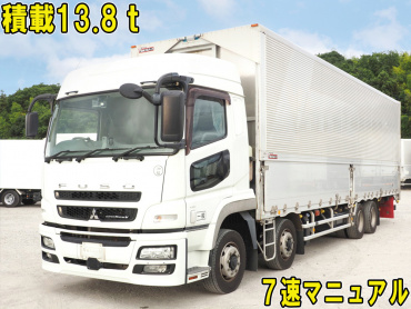 三菱 スーパーグレート ウイング車 大型 QPG-FS64VZ 年式 H28