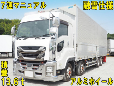 いすゞ ギガ ウイング車 大型 QKG-CYJ77B 年式 H28
