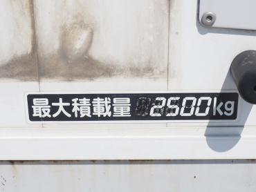 日野 レンジャー ウイング車 中型 2KG-FD2ABG 年式 H29[写真25]