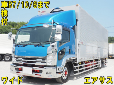 いすゞ フォワード ウイング車 中増t 2RG-FTR90V2 年式 R2
