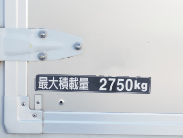 日野 レンジャー ウイング車 中型 2PG-FD2ABG 年式 R1[写真30]