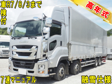 いすゞ ギガ ウイング車 大型 2PG-CYJ77C 年式 R3
