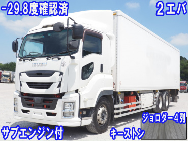 いすゞ ギガ 冷凍バン 大型 QPG-CYL77B 年式 H28