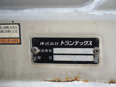 日野 プロフィア ウイング車 大型 LKG-FW1EXBG 年式 H23[写真28]