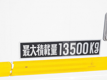 いすゞ ギガ ウイング車 大型 2PG-CYJ77C 年式 R3[写真32]