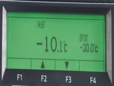 日野 レンジャー 冷凍バン 中型 2KG-FC2ABG 年式 H30[写真34]