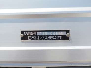 いすゞ ギガ ウイング車 大型 QKG-CYJ77A 年式 H26[写真28]