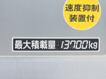 三菱ふそう スーパーグレート 冷凍ウイング 大型 QPG-FU64VZ 年式 H27[写真28]