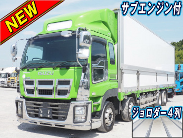 いすゞ ギガ 冷凍ウイング 大型 QKG-CYJ77A 年式 H27