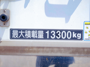 日野 プロフィア 冷凍バン 大型 2DG-FR1AHG 年式 H29[写真28]