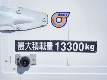 日野 グランドプロフィア ウイング車 大型 QKG-FW1AXBG 年式 H24[写真30]