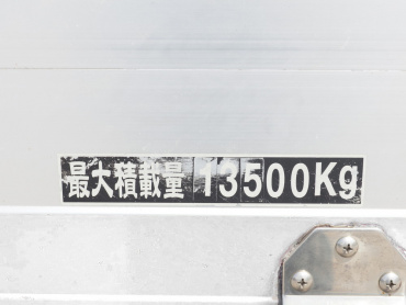 日野 プロフィア 平ボディ 大型 QKG-FR1EXBG 年式 H25[写真27]