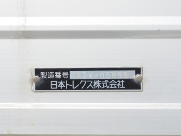 いすゞ ギガ ウイング車 大型 PKG-CYJ77W8 年式 H22[写真29]