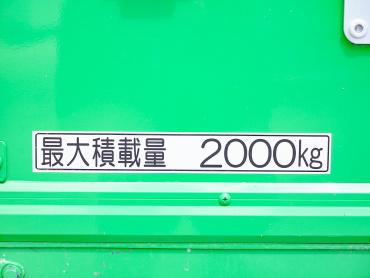 いすゞ エルフ 冷凍バン 小型 TPG-NLR85AN 年式 H29[写真24]