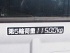 日野 プロフィア トラクタ 大型 QPG-SH1EDDG 年式 H30 [写真19]