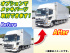 日野 レンジャー ウイング車 中型 2PG-FD2ABG 年式 R4 [写真02]