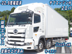 日野 プロフィア 冷凍バン 大型 2DG-FW1AHJ 年式 H30