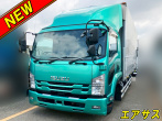 いすゞ フォワード ウイング車 中型 2RG-FRR90T2 年式 R1