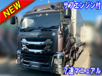 いすゞ ギガ 冷凍ウイング 大型 QKG-CYJ77B 年式 H29