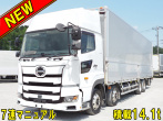 日野 プロフィア ウイング車 大型 2DG-FW1AHG 年式 H30