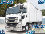 いすゞ ギガ 冷凍バン 大型 QKG-CYL77B 年式 H29